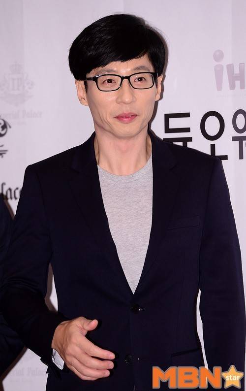 유재석 음성 사진=DB