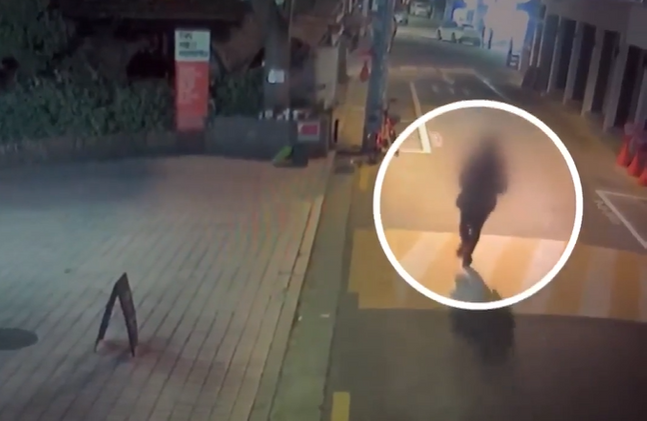 사진=KBS 보도화면 캡처