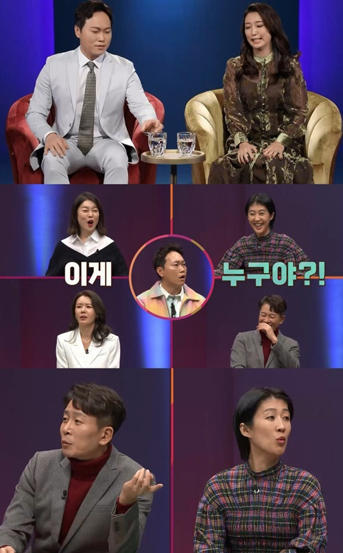‘애로부부’ 송진우 미나미 사진=SKY채널, 채널A ‘애로부부’