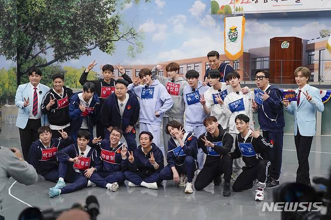 [서울=뉴시스] '아는 형님'. 2022.01.29. (사진= JTBC 제공) photo@newsis.com*재판매 및 DB 금지