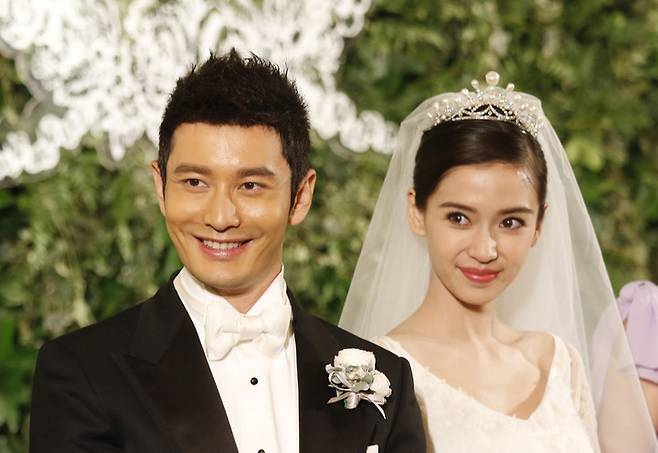 [서울=AP/뉴시스] 황샤오밍, 안젤라 베이비