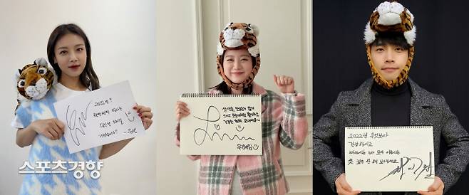Singer Yubin, Hyelim, and Shin Min-cheol, a former Taekwondo player, gave greetings to Le Entertainments entertainers.Le Entertainment released a New Years message written by three people in handwriting along with images of Yubin, Hyelim and Shin Min-chul through the official social network service (SNS) channel on the morning of the 29th.Yubin, who is active in entertainment as well as current affairs and cultural programs, said, I wish you a shining old man.Hyelim, who wore a tiger hat and showed a cute charm, said, I hope you will have a lot of delicious things and have a lively and healthy year like a tiger.Hyelim is showing a breath that reminds Kang Ju-eun and real mother and daughter in KBS2 entertainment Godfather recently.Shin Min-chul also wore a tiger hat and said, I hope you will have a meaningful year to achieve all of your health and desire in 2022.