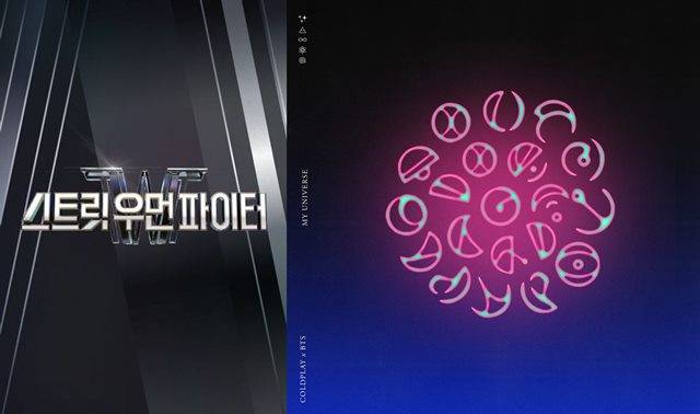 Mnet '스트릿 우먼 파이터'(왼쪽)를 통해 히트곡이 된 '헤이 마마'와 방탄소년단과 콜드플레이의 협업곡 '마이 유니버스'가 지난해에 이어 올해도 인기를 이어가고 있다. /Mnet 제공, 콜드플레이 제공