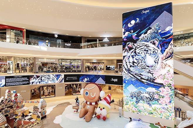스타필드에 전시된 사색호랑전 미디어아트 작품 [신세계프라퍼티]