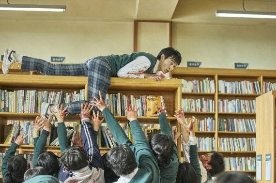 '지금 우리 학교는' 스틸컷. 사진=뉴시스