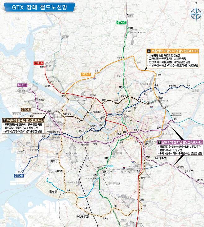 윤석열 후보가 발표한 GTX 공약 노선도. (자료=국민의힘)