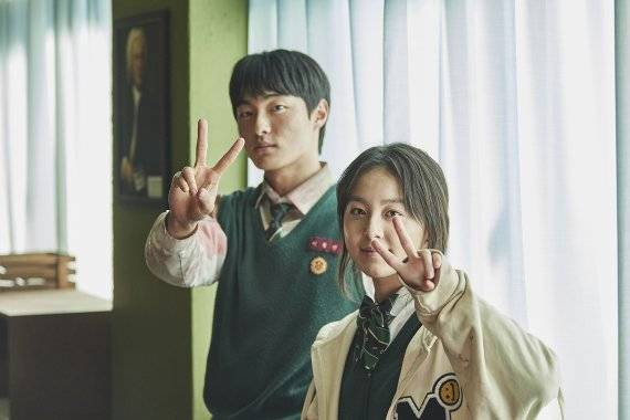 넷플릭스 '지금 우리 학교는' 넷플릭스 사진 제공