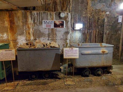 사도광산 메이지시대 갱도 (사도=연합뉴스) 김호준 특파원 = 사도광산을 대표하는 아이카와 금은산에 메이지시대 이후 건설된 갱도 모습. [자료사진]