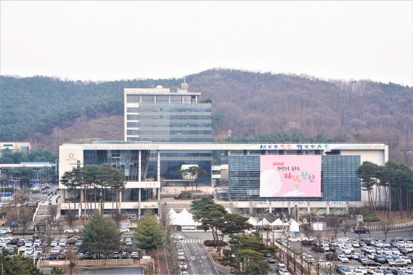 천안 시청 전경 ⓒ천안시