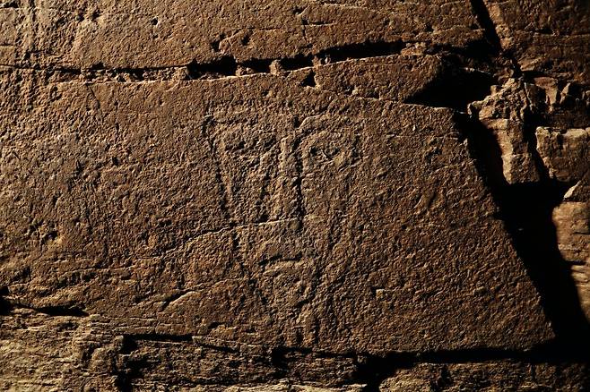 A human face is expressed on the Bangudae Amgakhwa Petroglyphs in Ulju-gun, in Ulsan, Korea. Photo © Hyungwon Kang