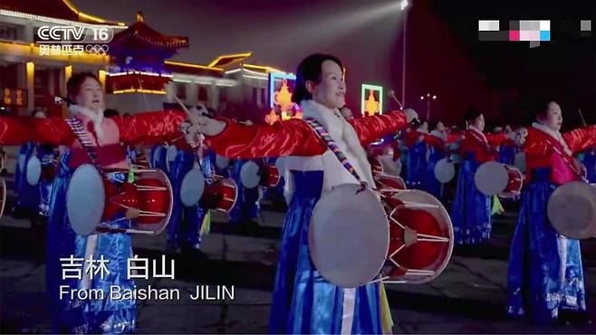 지린성 소개 영상에 등장한 장구 치는 조선족 여성들 (출처: 중국중앙(CC)TV)