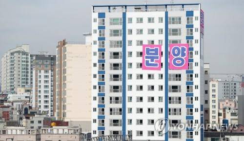 지난달 대구에서 분양 중이던 아파트 [연합뉴스 자료사진]