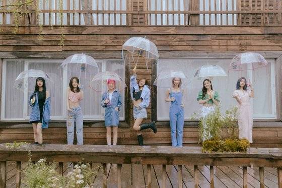 WM엔터 제공