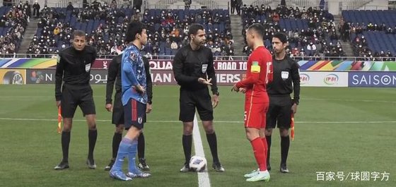 중국 남자축구대표팀은 지난 1월 27일에도 일본에 2대0으로 패했다. 중국 축구팬들은 질 줄 알았지만 보지 않을 수 없었다고 말한다. [중국 바이두 캡처]