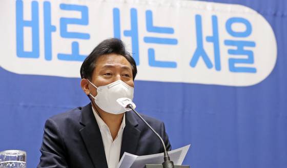 오세훈 서울시장이 7일 서울시청에서 열린 출입기자단 신년간담회에서 모두발언을 석하고 있다. /사진=뉴스1