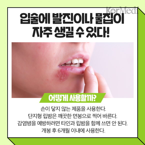 [그래픽=최소연 디자이너]