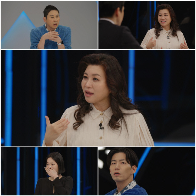 사진 | TV CHOSUN ‘미친.사랑.X’