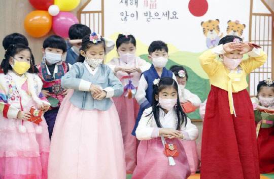 연합뉴스