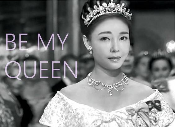 윤석열 국민의힘 대선 후보 부인 김건희씨의 팬카페 '건사랑' 캡처