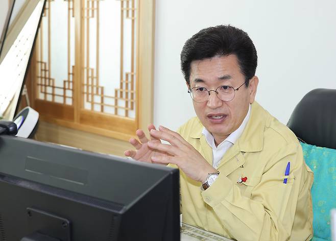 [사진=뉴시스DB] 온라인 회의 주재하는 허태정 시장. *재판매 및 DB 금지