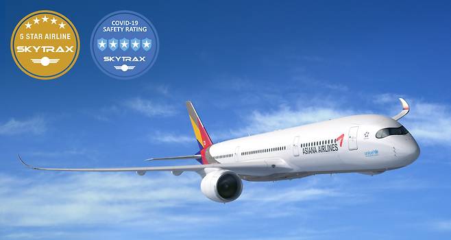 Skytrax certifies Asiana Airlines as 5-Star Airline for quality of airport and onboard product and staff service. (Asiana Airlines)