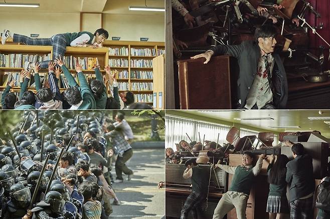 넷플릭스 오리지널 시리즈 '지금 우리 학교는' 스틸컷. 넷플릭스 제공