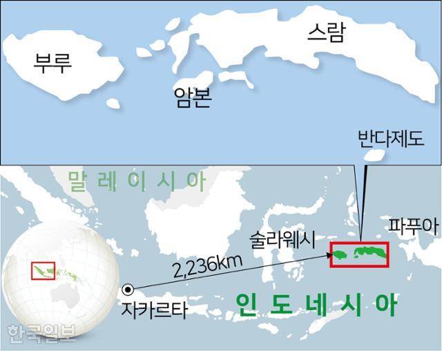 인도네시아 말루쿠주 부루섬 위치. 그래픽=김문중 기자