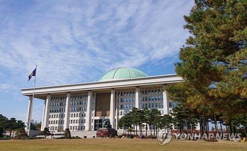 여의도 국회의사당 [연합뉴스 자료사진. 재판매 및 DB 금지]