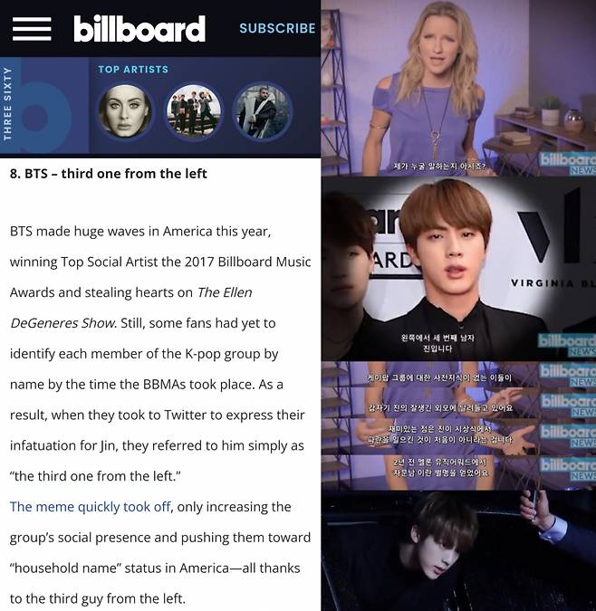 빛은 거들뿐..방탄소년단 진, 밤에 찍어도 '월드와이드핸섬'