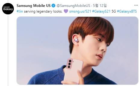 빛은 거들뿐..방탄소년단 진, 밤에 찍어도 '월드와이드핸섬'