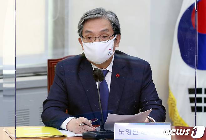 노영민 전 청와대 대통령 비서실장. 2020.12.27/뉴스1 © News1 박세연 기자