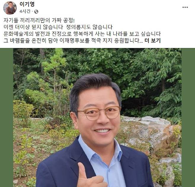 꼬투리걸 이미지