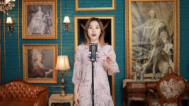 CJ올리브네트웍스 산하 AI연구소가 만든 노래 부르는 가상인간 ‘리원’. [유튜브 ‘CJ올리브네트웍스’ 공식채널]