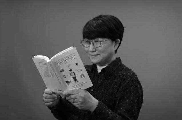 사진=박성민