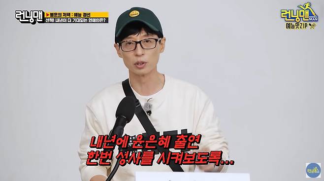언론사뷰