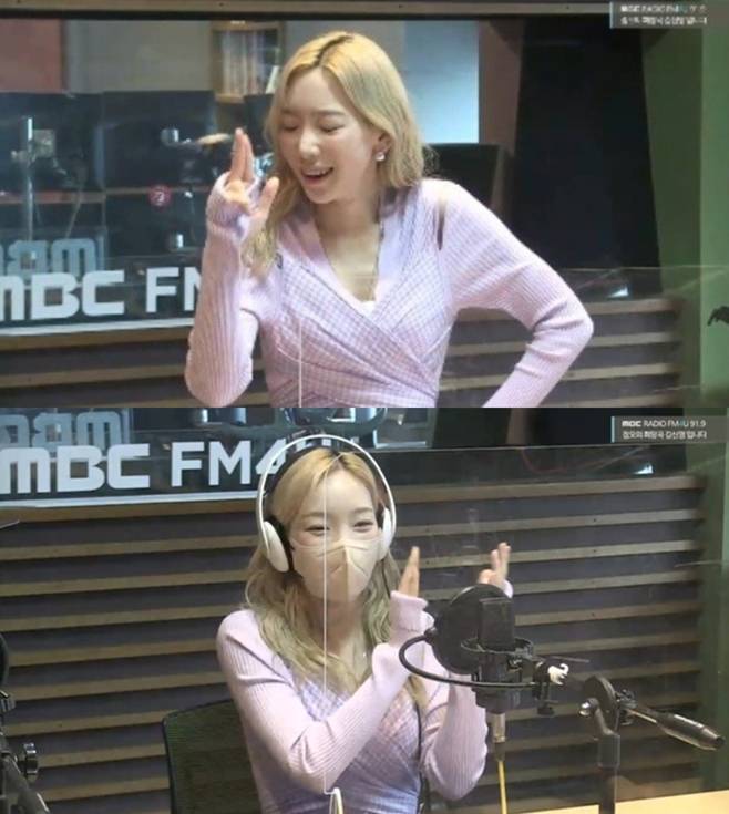 태연