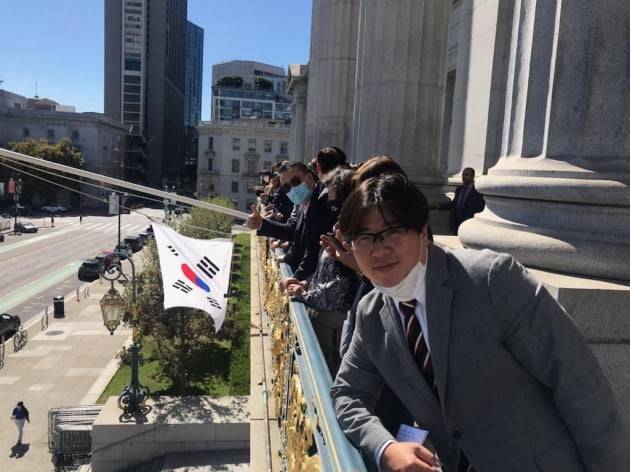 지난해 10월 개천절 때 샌프란시스코 시청 행사 때 모습