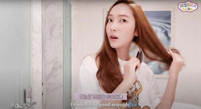 ‘Jessica Jung’유튜브 영상 캡쳐