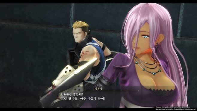 싸울 맛 나는 적들