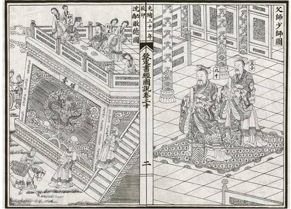 <왼쪽: 사치향락에 빠진 폭군 주왕(紂王), 오른쪽: 폭군 주왕에게 직언하는 충신 비간(比干)과 기자(箕子). 그림/欽定書經圖說>