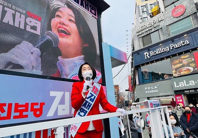 김재연 후보 연설 모습. (사진=진보당 제공) *재판매 및 DB 금지