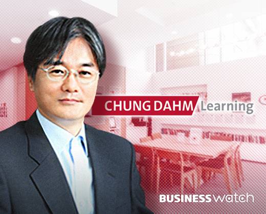 김영화 청담러닝 회장