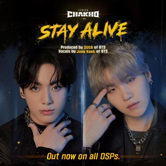 '역대급' 정국X슈가 'Stay Alive' 빌보드 핫100 정복?[★FOCUS]