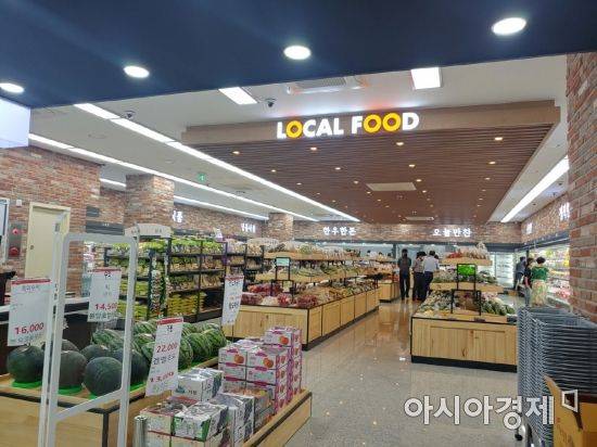 자료사진 [아시아경제 DB]