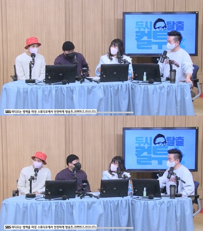 Comedian Kim doo-young told an anecdote that he had a high-speed marriage due to speeding.On February 21, SBS Power FM Dooshi Escape TV Cultwo Show featured special DJ Kim Min Kyung and guest Kim doo-young Choi Sung Min as guests.Kim Tae-kyun asked, There was a story that Mr. Doo-young got married quickly. Kim doo-young said, I do not think anyone is faster than me.It took about 60 days, not age. It was the first time I met him, and it took me to wear a wedding dress. Kim Tae-kyun said Kim doo-young was right when he was surprised that he were you married in 60 days after meeting.When Kim Min-kyung asked, Do you have Feelings as my woman? Kim doo-young said, I have to have such Feelings.Our wedding anniversary is November and our first childs birthday is April. Kim Tae-kyun laughed, You got a child first. Kim Min-kyung said, Its not easy to get married in 60 days, but its not two months.