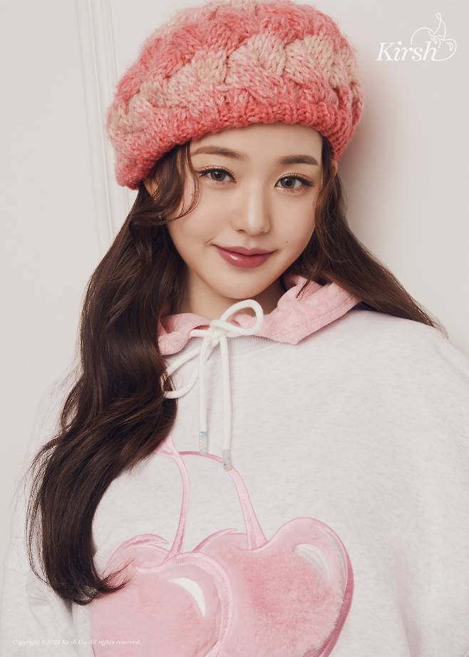 /사진제공=키르시