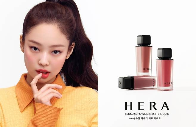 헤라 '센슈얼 파우더 매트 리퀴드'. (아모레퍼시픽 제공) © 뉴스1