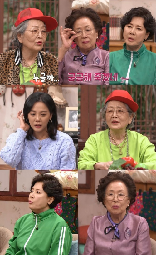Actor Go Eun-ah, who visited Channel Ss hot talk show Attack on Titans grandmother, shocked her grandmothers by saying that the rent thief and her brother who gave her 30 million won were celebrities.In Attack on Titans Half-Mail, which will be broadcast on the 22nd, actor Go Eun-ah visits 3MC Kim Young-ok Na Moon-hee Park Jung-soo with the concern that he was treated as a wallet by close people.Go Eun-ah, who made his debut at the age of 17 and turned 35, said, I had a sister who was the only friend in the entertainment industry before, and I believed her.The sister in question, which was once Friend, was a person who visited the house to help Go Eun-ah when Go Eun-ah was in an accident where his claws were missing.At the time, Go Eun-ah had the rent of the house he was living on the bed in cash, and when he was taken to an ambulance, the money was gone.I asked my sister, who is suspected of being a criminal, where the money is, but only the answer was that I did not know.Since then, the sister has even covered up what he has done to Go Eun-ah, and in the story of Go Eun-ah, who said that he would not make any more entertainment colleagues because he was afraid of meeting her, MC Kim Young-ok said, This is really going to be a fever.It is just a thief X. Go Eun-ah said, I have never met her since that time, she said. He is still working as an entertainer with a lovely image.Go Eun-ah, whose nickname is Garden, said, My brother, who was really close and liked, lent me 30 million won because he said I was going to die, but he did not receive it for more than 10 years.Go Eun-ah said, He is an entertainer, too. While the grandmothers said, It is borrowed money because he intends to quit.Go Eun-ahs tearful human relations troubles and the realistic solutions of the grandmothers will be revealed at the MZ generations taste sniper troubles consultation hot talk show Attack on Titans Halmae, which will be broadcasted at 8:30 pm on the same day.Attack on Titans grandmother
