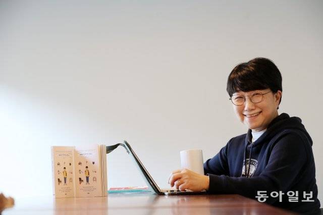 ‘카페에서 공부하는 할머니’ 펴낸 심혜경 씨. 전영한 기자