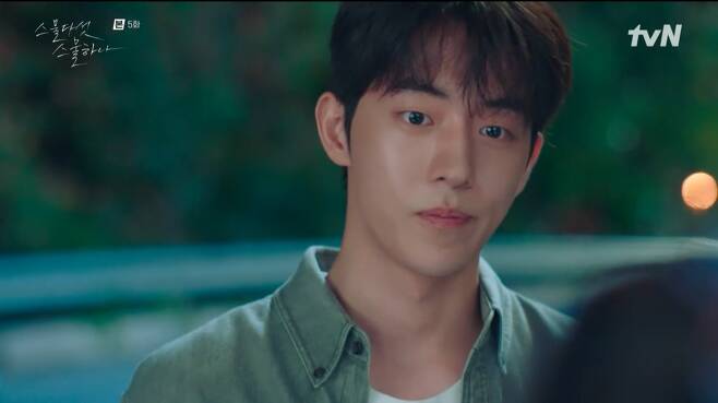 Nam Joo-hyuk escaped to the night without anyone knowing.In the TVN Saturday drama Twenty Five Twinty Hana, which was broadcast on the afternoon of the 26th, Na Hee-do (Kim Tae-ri) was selected as the national fencing team.On that day, Na Hee-do gave a fencing knife to Lee Jin (Nam Joo-hyuk), who cheered him up, saying, I will do my best only for me.I know my efforts only, said Hee-do, who shouted loudly to his mother, Shin Jae-kyung (Seo Jae-hee), revealing his aspiration to never lose ahead of the fencing national team selection contest.Although he was lucky to play, he faced Kim Jung-hyun, who was a national representative for eight years, in the finals, which would see the results of the effort.As much as his career, Kim Jung-hyun interfered with the games flow and influenced his opponents game operation.Hee-do shook for a while, but focused on his fencing with the support and encouragement of Yang Chan-mi (Kim Hye-eun), eventually winning the remaining national team.I congratulate you on your dream, said the late Yu Rim (Bonna Boone), who happened to meet Heedo at a restaurant.But Heedo said, My dream is not to be a national representative but to be your rival. I will take it when I celebrate. I hope the celebration is sincere.Meanwhile, Lee Jin (Nam Ju-hyuk), who wanted to give the first good news to Hee-do, suddenly disappeared. He left the book rental shop after removing his luggage from the boarding house.To make matters worse, when I could not contact him, I started to find Yu Rim as well as Yu.Lee Jin found out that the bluffs come to his brother because his father, who became an economic criminal after the company defaulted to the IMF, built the company in the name of Lee Hyun (Choi Min-young).In other words, he chose to flee the night to protect his brother from a buffet. Lee Jin said, Do not contact anyone, and abandoned himself and his brothers beep, and promised to never go through this again.He asked his uncle to take a moment to pay him.